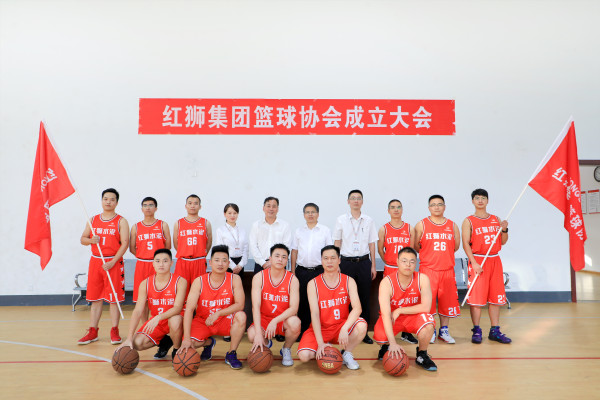 优发国际集团篮球协会正式成立