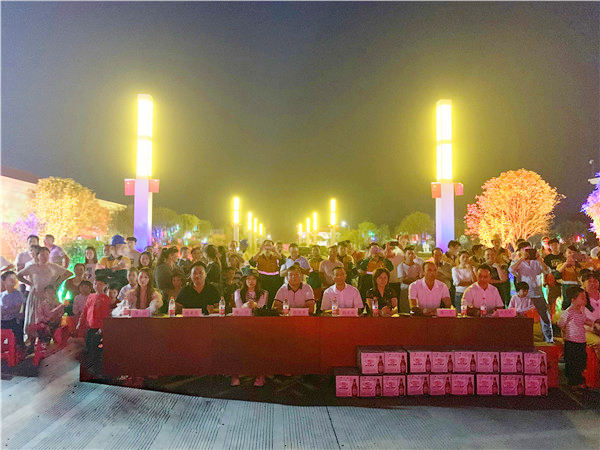 永州优发国际举办“壮丽70年，奋斗新时代”国庆晚会暨员工集体生日会