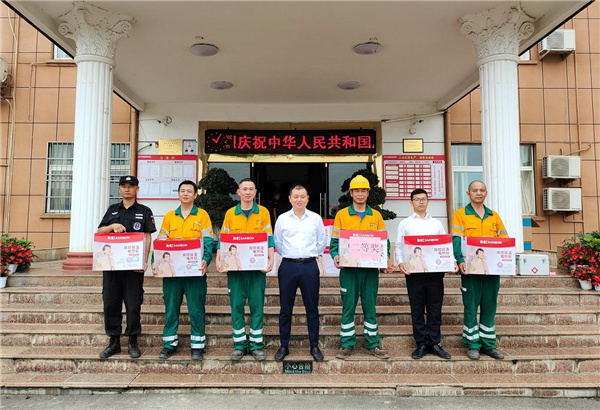 举国同庆 万众一心——江油优发国际开展“庆华诞 万事兴”国庆活动