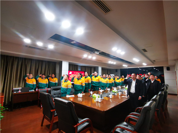 浙江优发国际召开党员发展大会