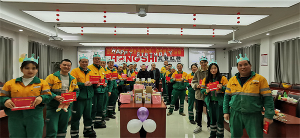 情暖二月 意动阳春—宜春优发国际集体生日会