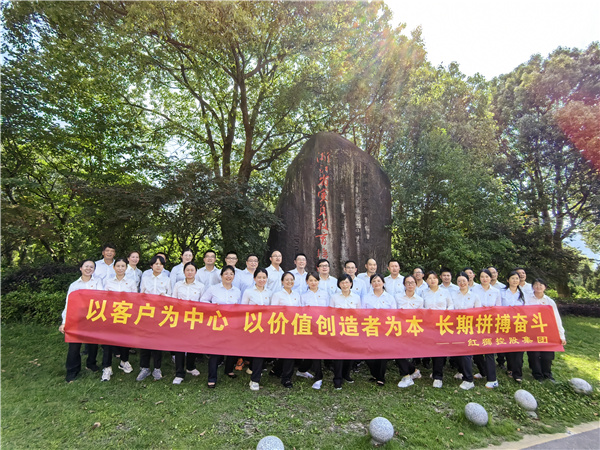 走进梁弄 寻访红色 感受浙东抗日新四军的伟大力量——优发国际集团党委组织七一党员活动
